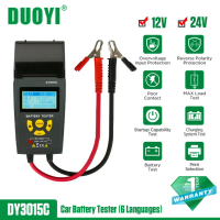 ΜΕΤΡΗΤΗΣ ΜΠΑΤΑΡΙΑΣ ΨΗΦΙΑΚΟΣ ΜΟΛΥΒΔΟΥ 12/24V ΜΕ ΕΚΤΥΠΩΤΗ DY3015C DYI