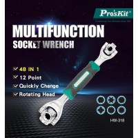 Εργαλείο κλειδί πολυμορφικό 48σε1 HW-318 S/PRO
