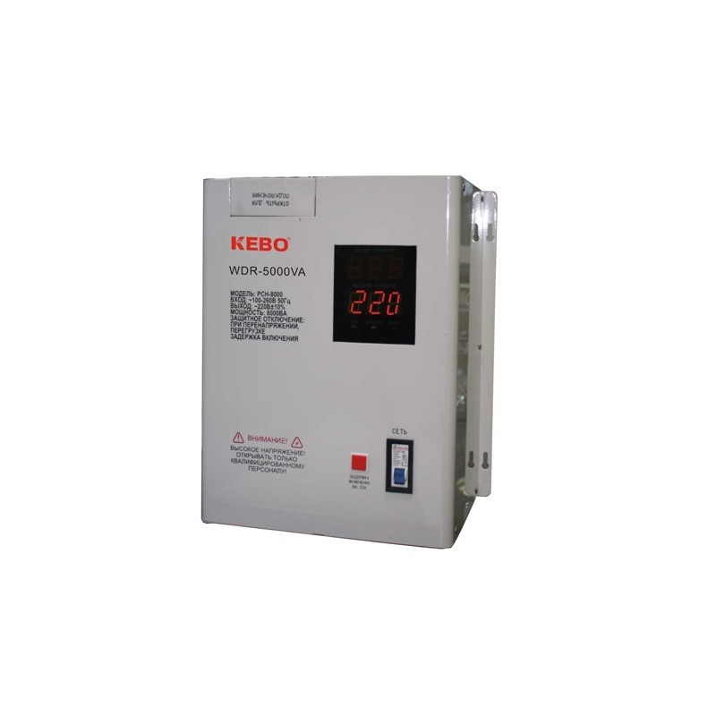 Σταθεροποιητής Τάσης 5000VA Επίτοιχος (WDR) Kebo